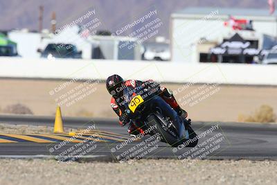 media/Dec-06-2024-CVMA Friday Practice (Fri) [[e1d1c5d4fc]]/3-Group 3 and NRS/Session 2 (Turn 15)/